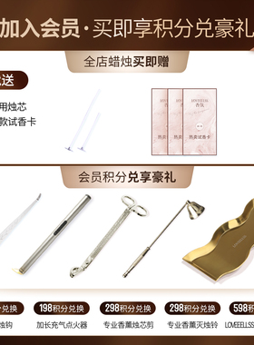 莓果姜汁龙舌兰与鲜姜的暖愈时光