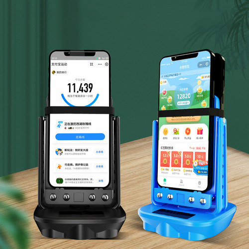 摇步器手机静音自动刷步神器走路微信计步器趣步数摇摆器跑步 - 图0