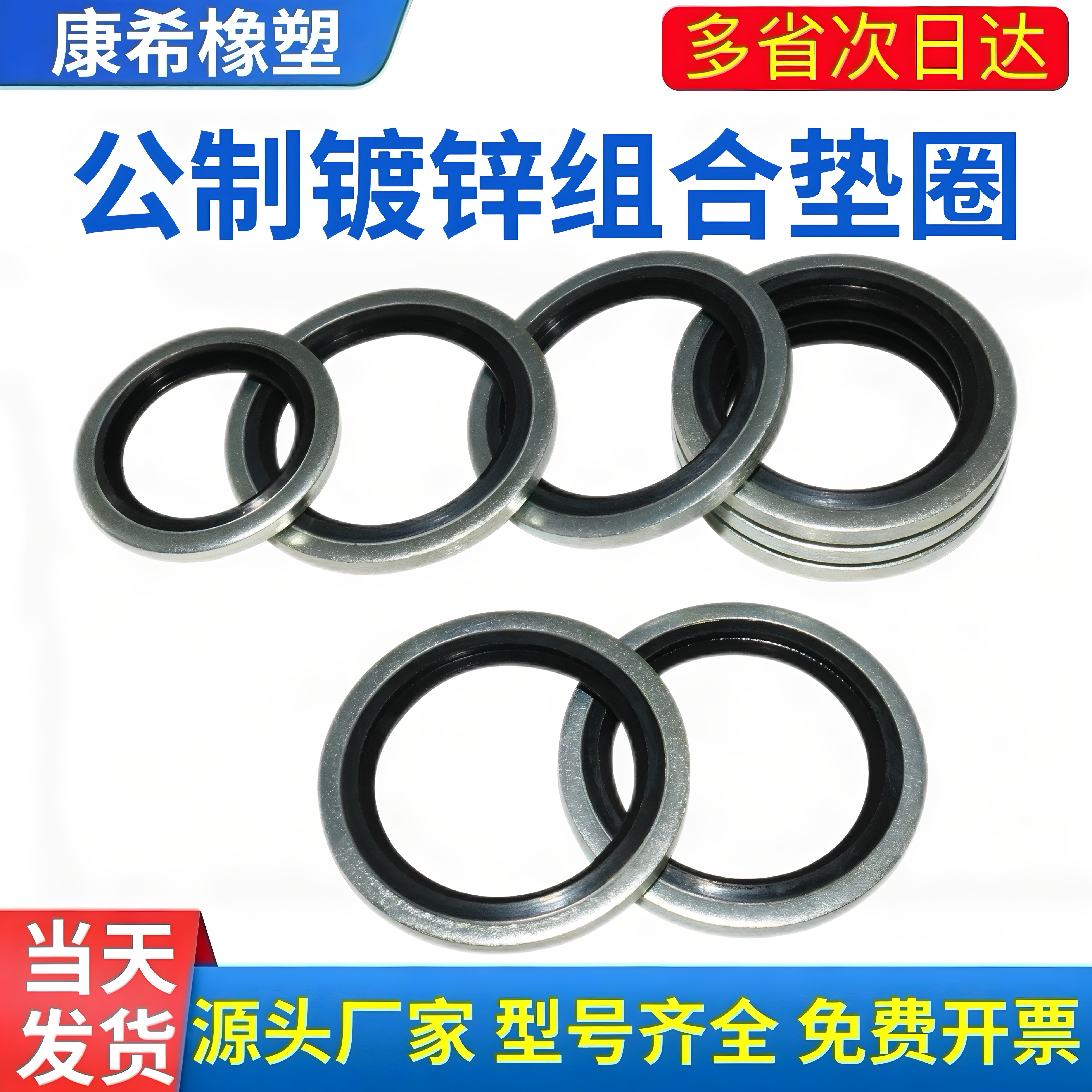 图3