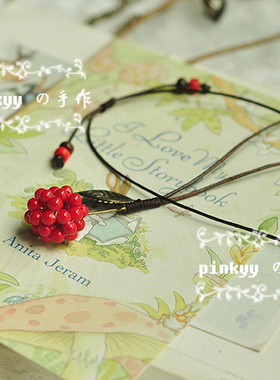 森女风红色浆果毛衣链项链