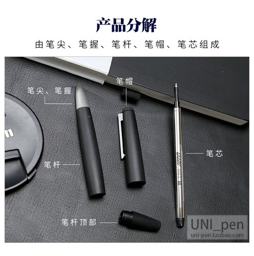 德国 凌美2000签字笔 LAMY2000宝珠笔 走珠笔 商务 高档 礼盒装 - 图1