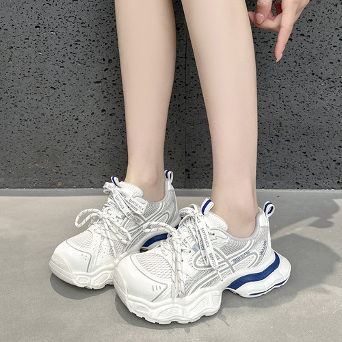 真皮网面透气薄款老爹鞋女欧货2026夏季新款厚底增高显脚小运动鞋-图1