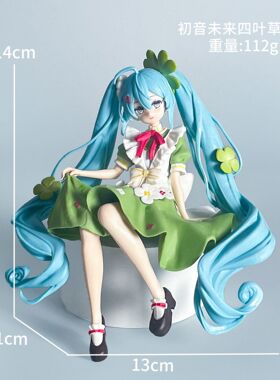 初音未来手办动漫月野兔美少女缘之空穹妹蕾姆二次元潮玩公仔模型