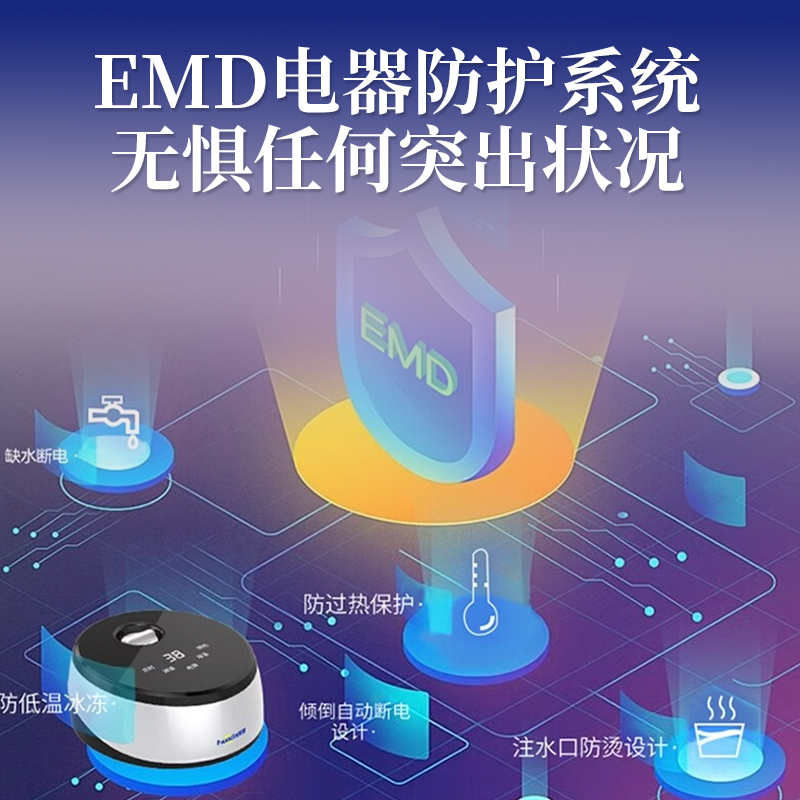 环鼎电热毯官方旗舰店水电暖电热毯2024新款水暖电褥子家用电热毯 - 图3