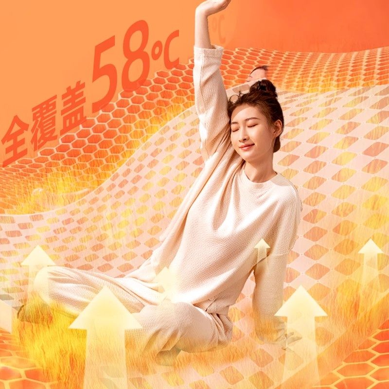 【清库存】环鼎电热毯电褥子单人双人加热官方正品旗舰店冬季定时,淘宝优惠券,粉丝福利购,淘宝优惠卷