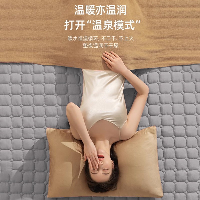 环鼎电热毯官方旗舰店水电暖电热毯2024新款水暖电褥子家用电热毯 - 图2