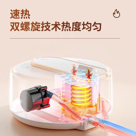 【李佳琦直播间】环鼎水暖毯2025新款水暖电热毯电热毯水暖电褥子