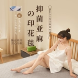 Электрическое одеяло с подогревом воды, электрический матрас, одинарный и двойной, без излучения, бытовая вода, циркулирующая вода, одеяло с подогревом воды, матрас, грелка для кровати, артефакт