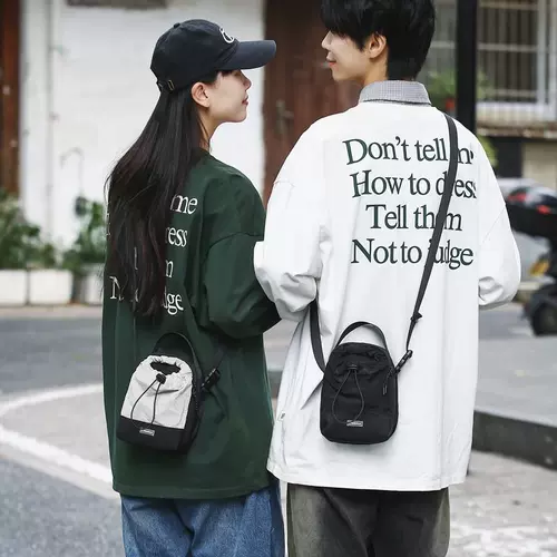 Легкая сумка на одно плечо, небольшая сумка для кемпинга, универсальная сумка через плечо, чайник для путешествий