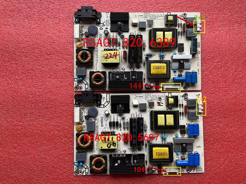 海信LED42/43/48/49/50K300U 49E520UA电源板RSAG7.820.5687/6389 - 图2