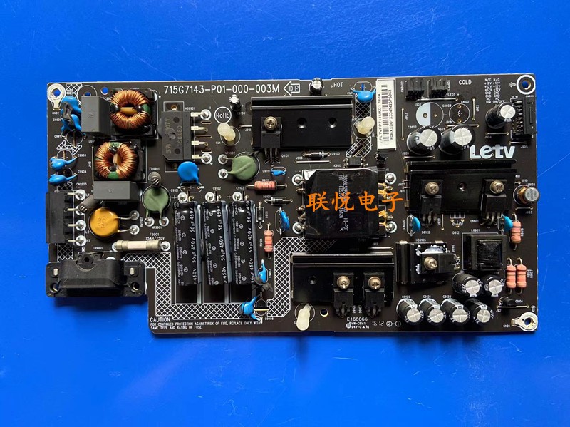 乐视L403SN L433AN电源板SHG4001B-215E 715G7143-P01-000-003M - 图2