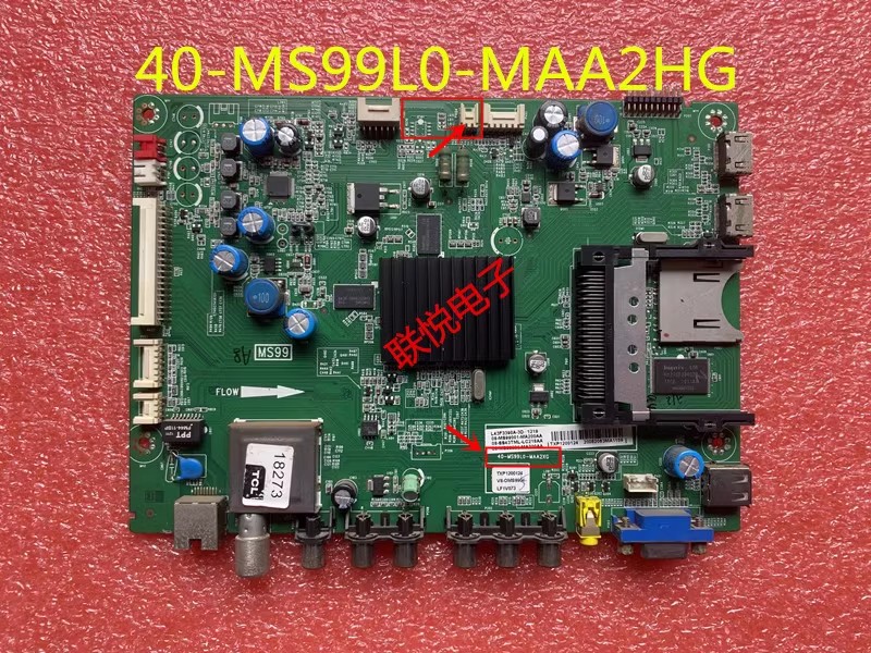 原装TCL L32/43/46/48/55/F3390A/E5300A-3D主板40-MS99L0-MAA2HG-图0