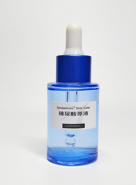 |森白与皂|玻尿酸原液-透明质酸精华液/超浓3% 百搭护肤 补水