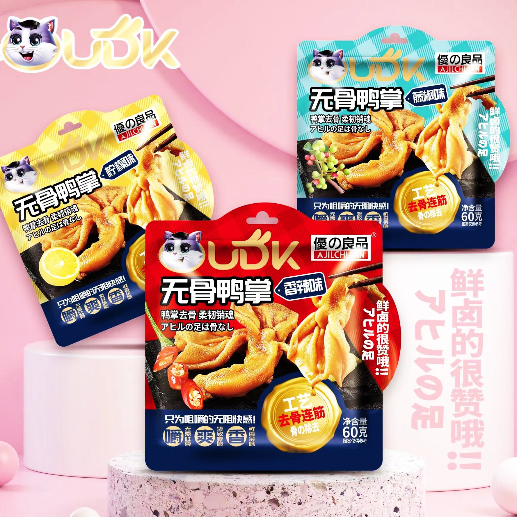 最大71 Offクーポン わけあり 送料込み メール便 有機ゆず入り白米角