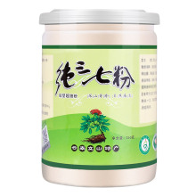 正宗云南三七粉29.9元，250g