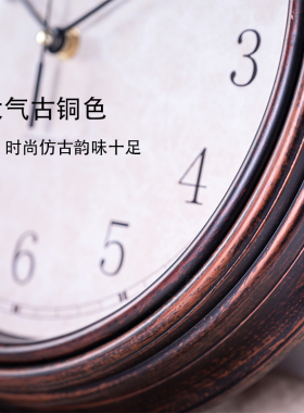 美式复古客厅个性创意挂钟