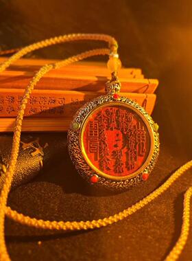 （龙虎山发货）道家饰品朱砂山鬼花钱道家饰品  个性挂坠 吊坠