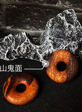（龙虎山法物）天然雷击木山鬼花钱道家吊坠雷击枣木项链道家饰品