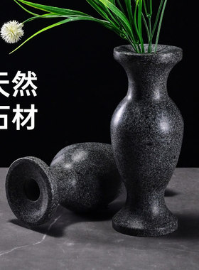 天然黑石花瓶石头花瓶