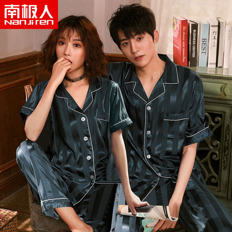 南极人情侣夏季冰丝短袖长裤睡衣 南极人浩腾睡衣/家居服套装