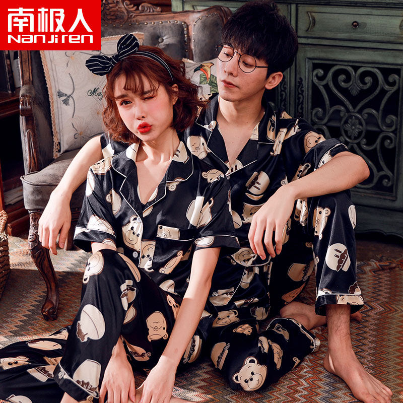 南极人情侣夏季冰丝短袖长裤睡衣 南极人浩腾睡衣/家居服套装