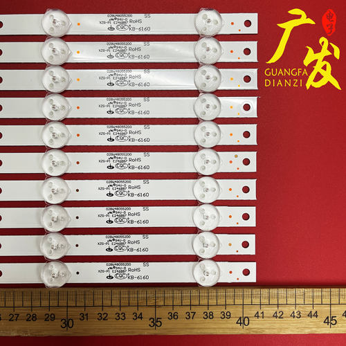 适用三洋42CE3200D灯条4708-K420WD-A3216K01 K420WD灯条液晶电视 - 图0