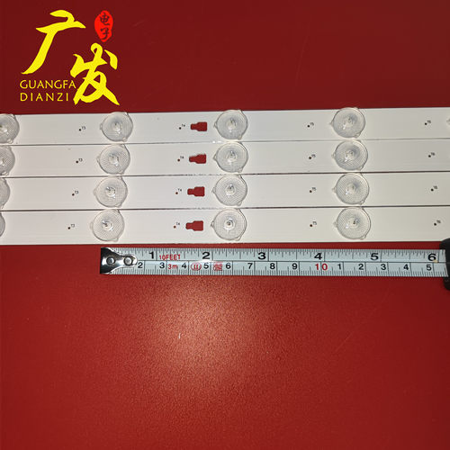适用海尔LS42U52N熊猫LE42M37S-UD灯条LED42D15-01 3034201520T - 图1