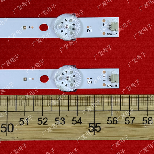 液晶LE-3282 32寸LED杂牌电视机灯条JL.D32051330-256AS-M 5灯珠 - 图2