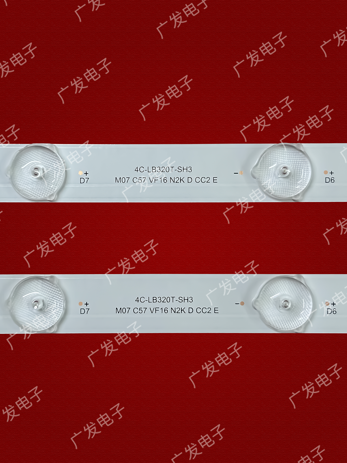 适用TCL东芝32L1550C液晶电视机背光灯条10灯4C-LB320T-SH3灯管 - 图0