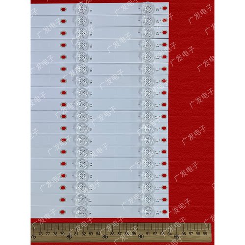 希沃86寸教学一体机FV86EB灯条HL-9A860A30-0502S-02 A2 18X10 - 图2