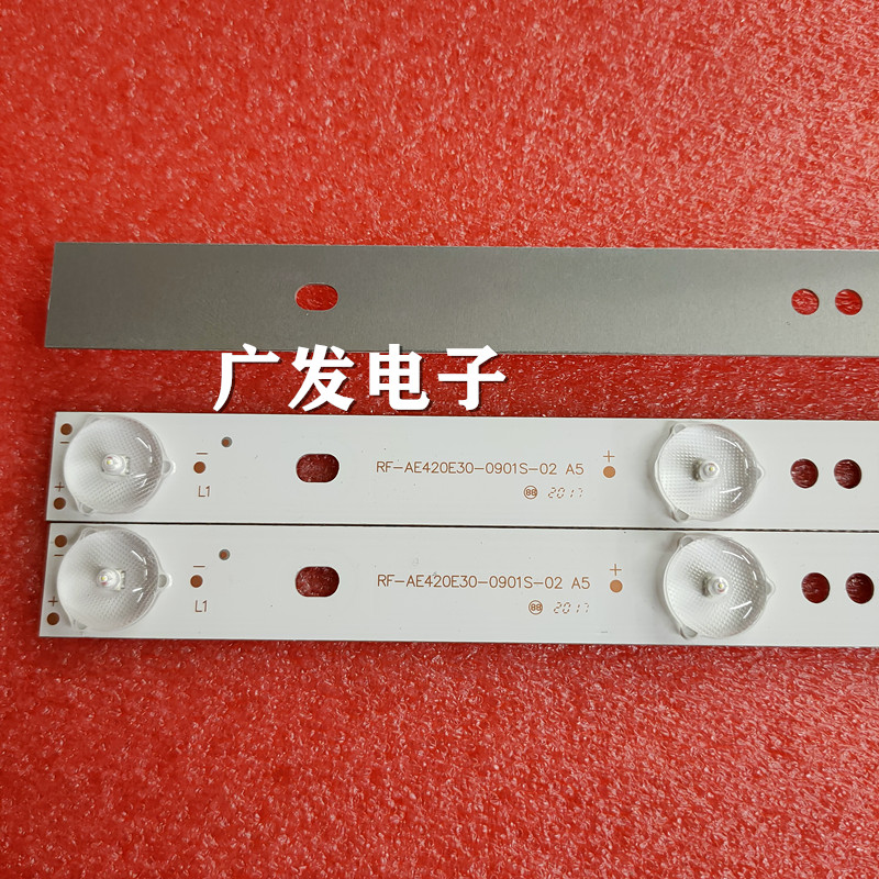 海尔LE42A30G LE42A30N灯条42A6灯条RF-AE420E30-0901S-02 A4背光-图2