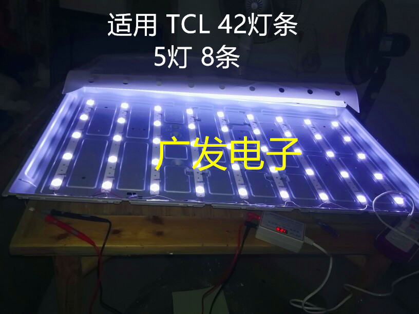 适用TCL L40F1800E 2800A灯条乐华40H100 0EM40LB01-LED3030-V0.2 - 图3