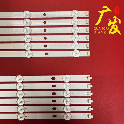 适用小米L65M5-AD灯条MI65T33-6X14-MCPCB-B/A-V2 JL.D650E1330-3 - 图1