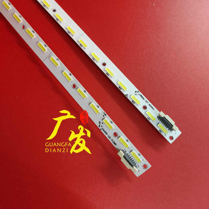 适用先锋LED-50U600D灯条V500D2-LS1-TLEM2 TREM3屏V500DK2-KS1,淘宝优惠券,粉丝福利购,淘宝优惠卷