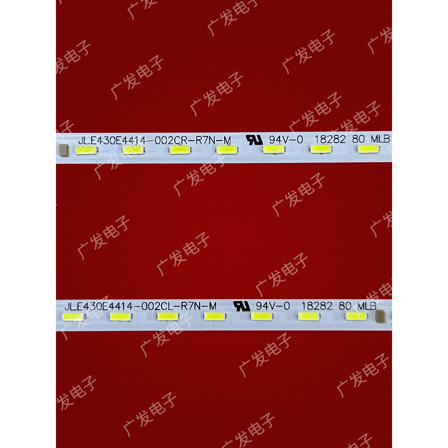 适用长虹43Q5TF 43Q5V灯条JL.E430E4414-002CL/002CR-R7N-M背光灯 - 图1