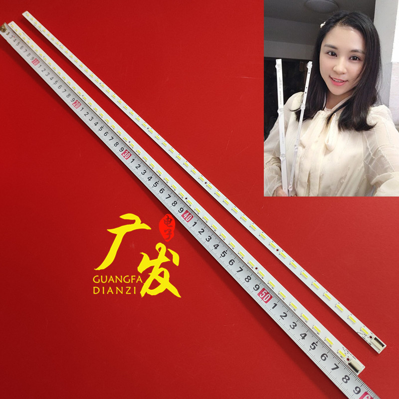 适用海尔LE46A700K/R灯条L_41-D067385 R_41-D067386显示V460HK2- - 图0