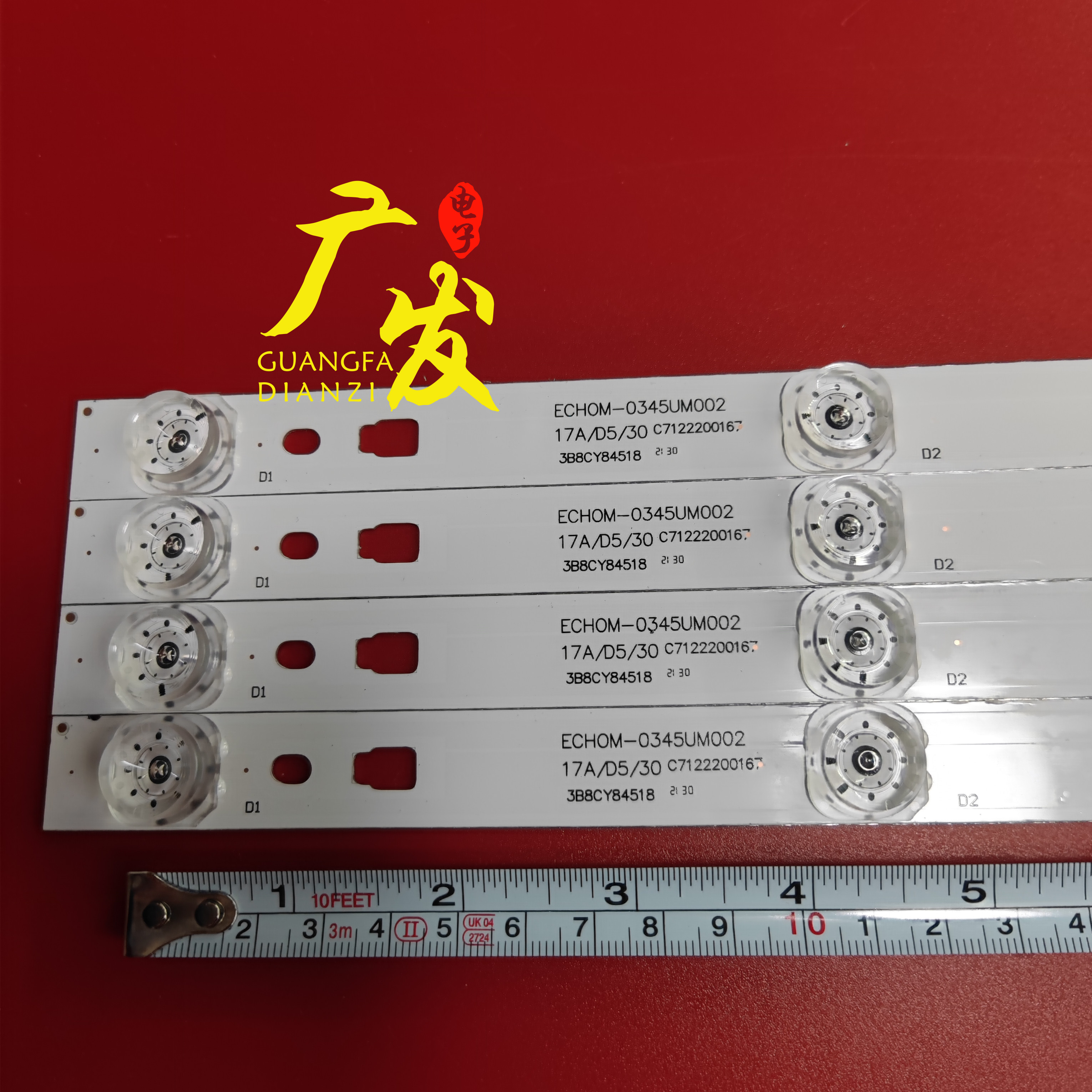 夏普LCD-45SF475A LCD-45SF470A灯条ECHOM-0345UM002 3P45UM001-图1