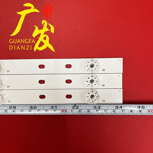 适用海尔LE43AL88K88 43A6 LE43A31 LE43K51N灯条RF-AE430E30-080 - 图0