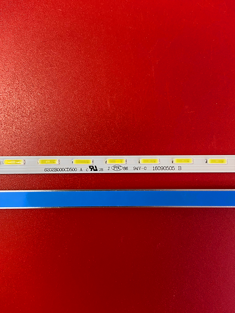 适用夏普LCD-50SU575A灯条LCD-50SU570A背光灯条50SU578A液晶屏灯 - 图1