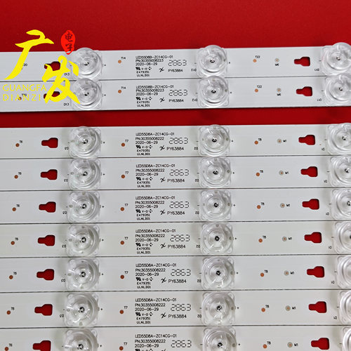 适用风行G55Y联想55E5灯条LED55D8A-ZC14CG-01 30355008222背光灯 - 图1