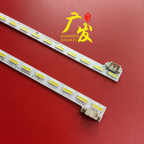 适用索尼KLV-46EX430灯条33.P0804.001 R01 L R WTMC460WK460-L - 图1