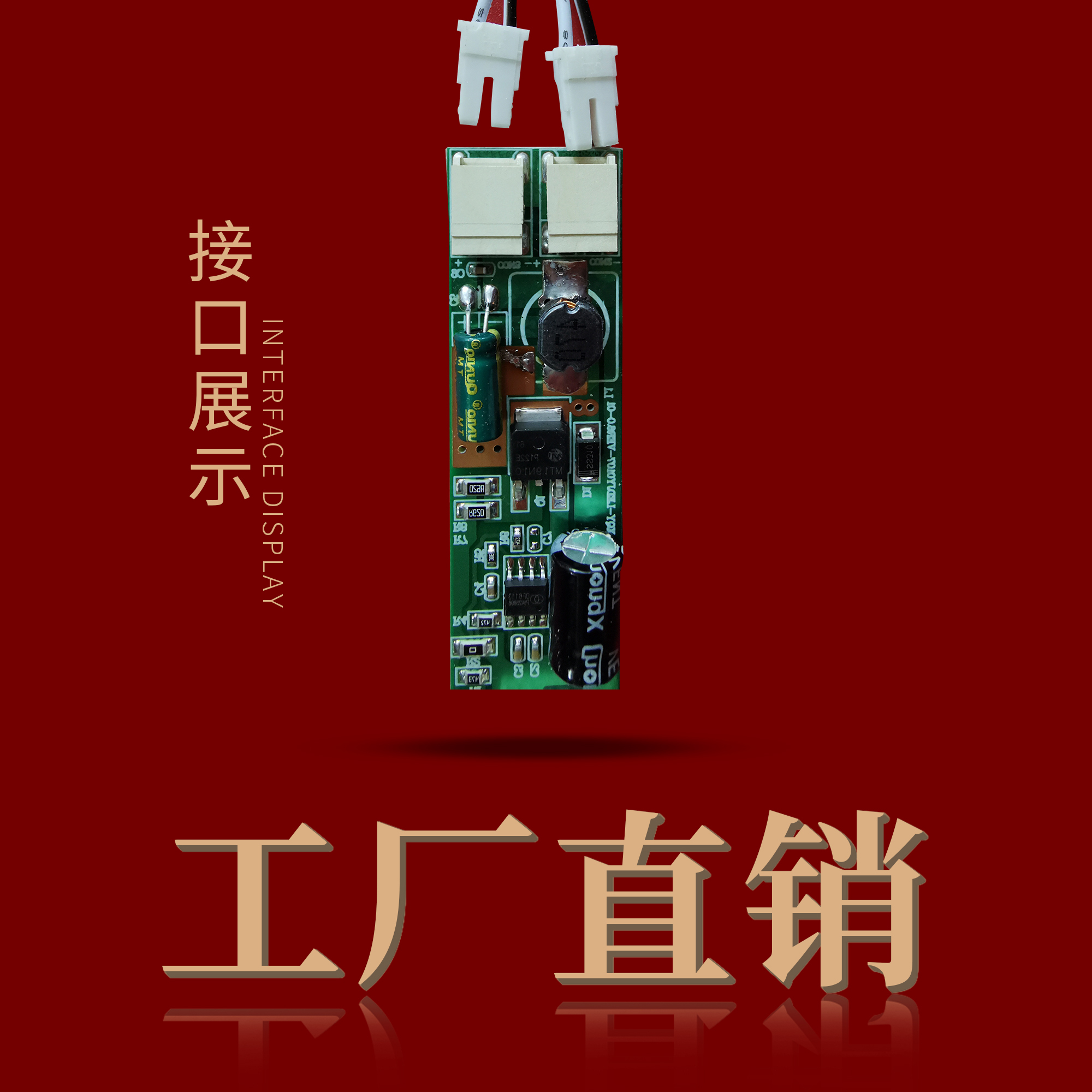 17寸19寸22寸24寸27寸LED液晶显示器LCD改装LED通用灯条灯管套件,淘宝优惠券,粉丝福利购,淘宝优惠卷