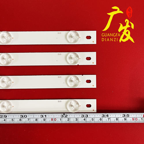 适用长虹LED43D7200I/1灯条C430F14E2L(G1)液晶电视背光灯条LED背 - 图0