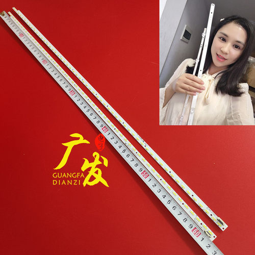 适用康佳LED50X9500UF 9600UE灯条V500D2-LS1-TREM1/TLEM1 2 3 - 图0