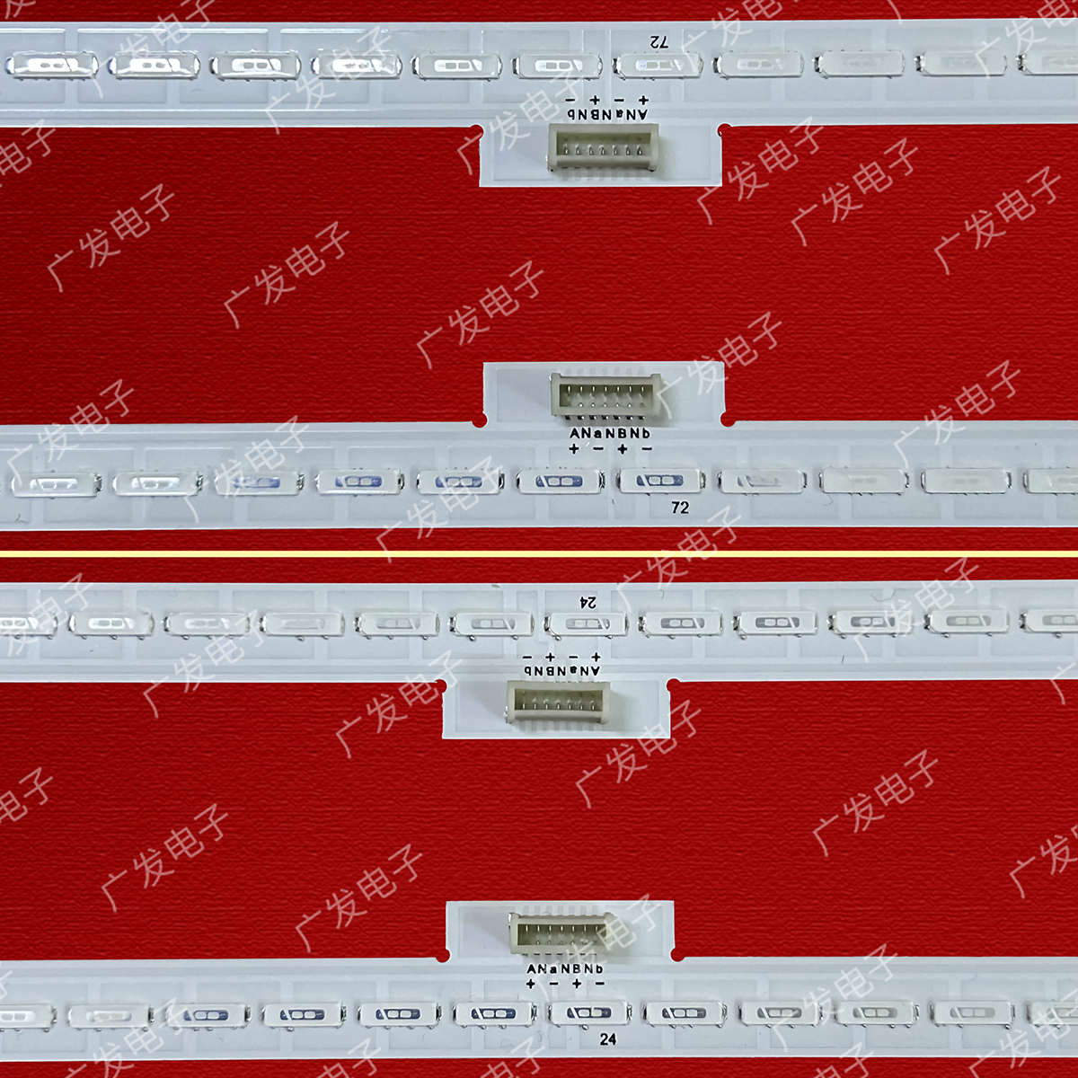 适用TCL 75X8灯条75HR720S96B1 V1 75HR720S96A1 4C-LB7596-HR03Q - 图1