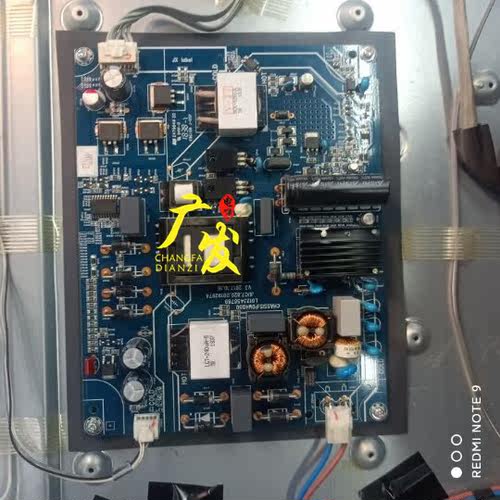 适用长虹50JZ1000灯条LB-C500F15-E1-A-2-SE1/SE2液晶背光11灯5条 - 图3