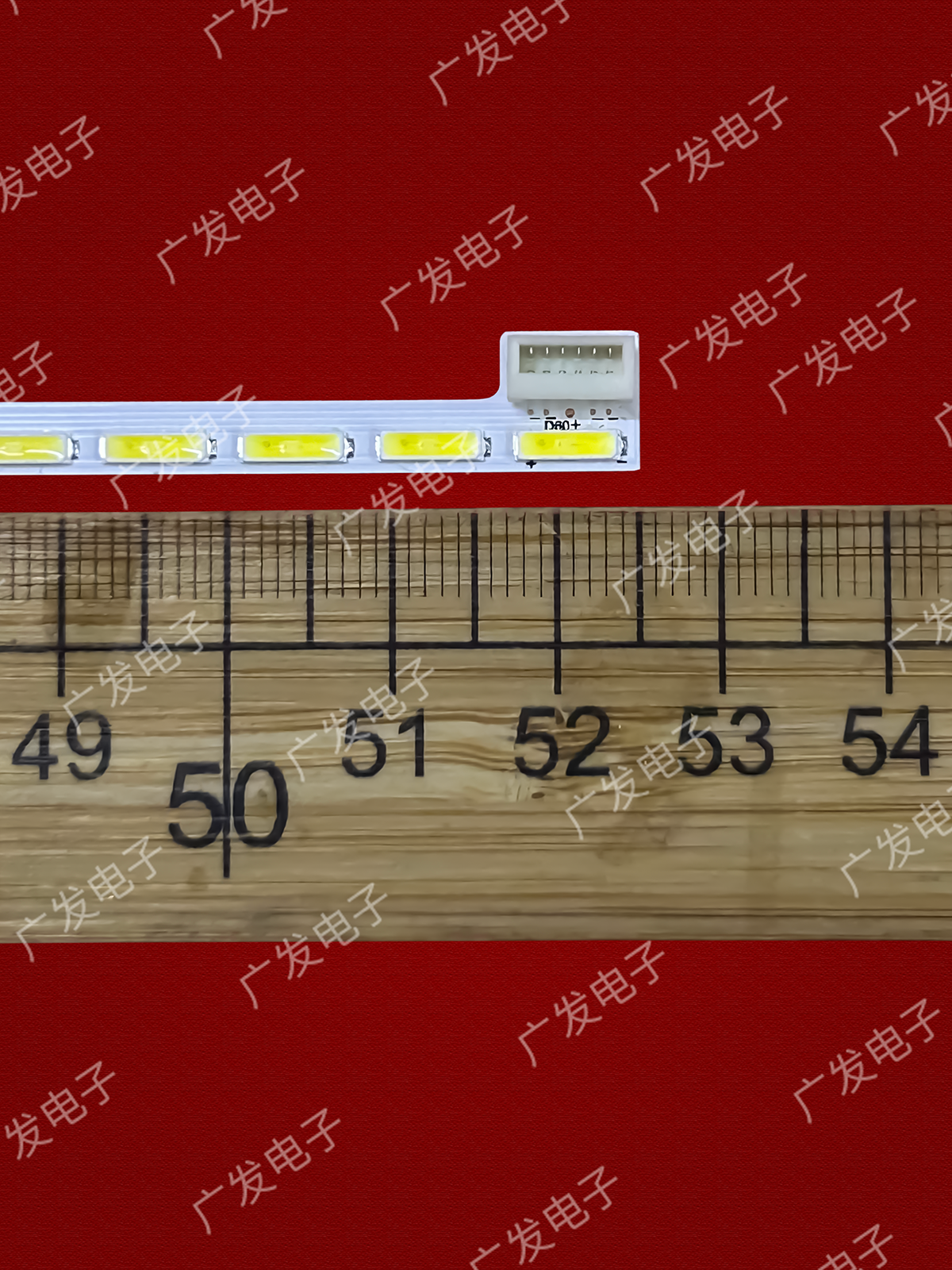 适用飞利浦243V7Q液晶显示器灯条LBM238M1504-DI-2配屏LM238WF2 - 图2