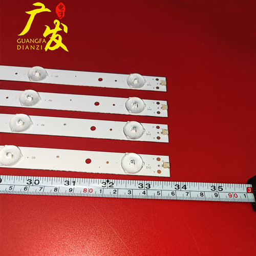 适用先锋LED-43B550灯条AHKK43D10R/L-ZC14F-03 303AK430032/31 - 图2