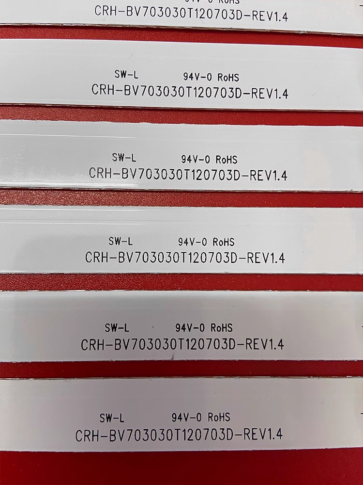 适用夏普4T-C70CFMA灯条CRH-BV703030T120703D-REV1.4液晶电视机 - 图3