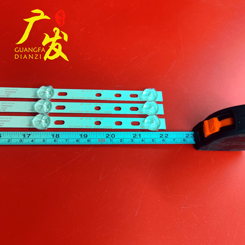 适用灯长虹液晶电视32寸灯条LED32B2080N LED32D2000 LED32C2080 - 图2